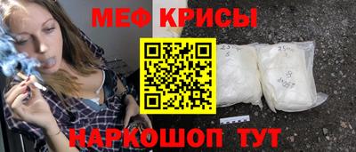 mdma Камень-на-Оби