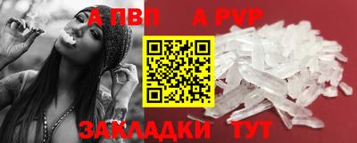 mdma Камень-на-Оби