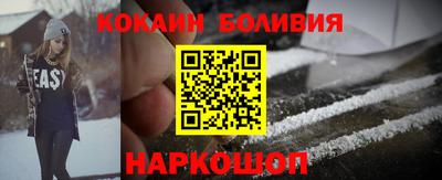 тгк Кизляр
