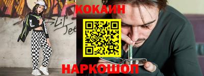 mdma Камень-на-Оби