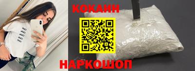 mdpv Каменск-Уральский