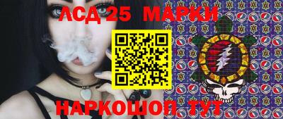 mdpv Каменск-Уральский