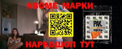 mdma Камень-на-Оби