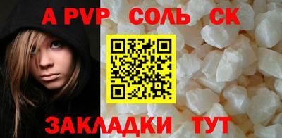 mdpv Каменск-Уральский