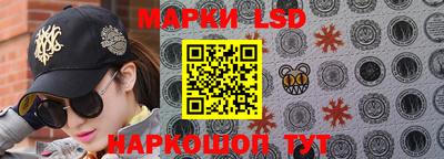 mdma Камень-на-Оби