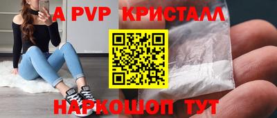 mdma Камень-на-Оби