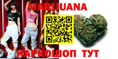 mdma Камень-на-Оби