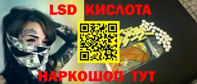 mdpv Каменск-Уральский