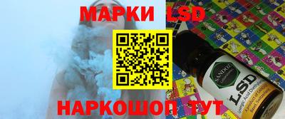 mdpv Каменск-Уральский