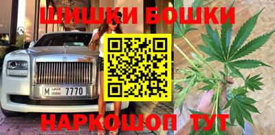 mdma Камень-на-Оби