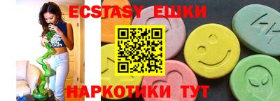 mdpv Каменск-Уральский