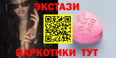 mdpv Каменск-Уральский