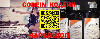 mdma Камень-на-Оби