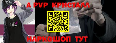 mdpv Каменск-Уральский