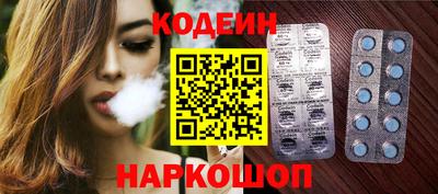 mdpv Каменск-Уральский