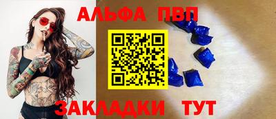mdma Камень-на-Оби