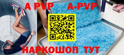 mdpv Каменск-Уральский