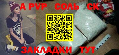 mdpv Каменск-Уральский