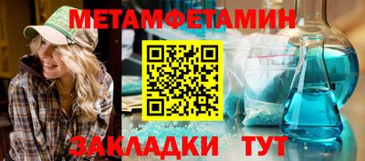 эйфоретик Кизилюрт