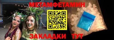 mdpv Каменск-Уральский