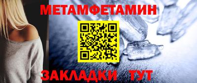 mdma Камень-на-Оби