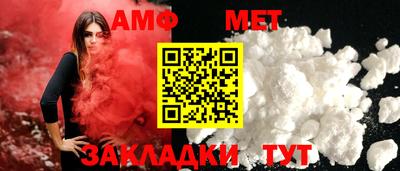 марихуана Каменск-Шахтинский
