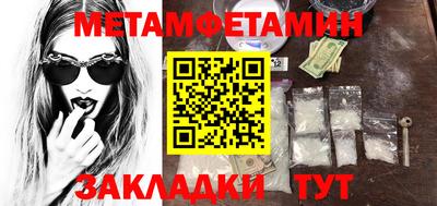 mdma Камень-на-Оби