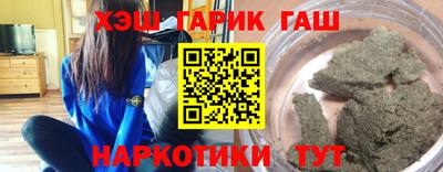 стафф Керчь