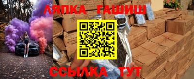 эйфоретик Кизилюрт