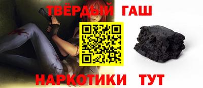 mdma Камень-на-Оби