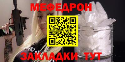 mdpv Каменск-Уральский